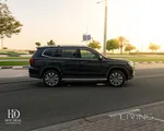 إم جي أر إكس8 2023